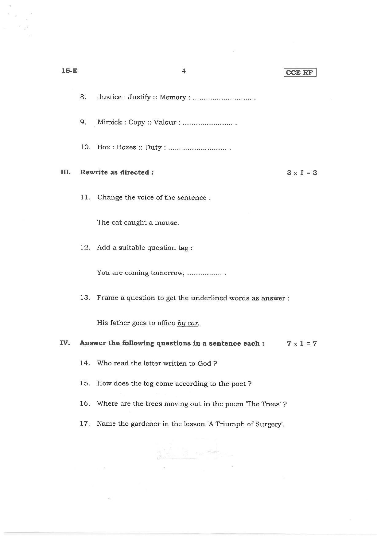 Karnataka SSLC First Language English (NCERT) Preparatory Model Question Paper - Page 4