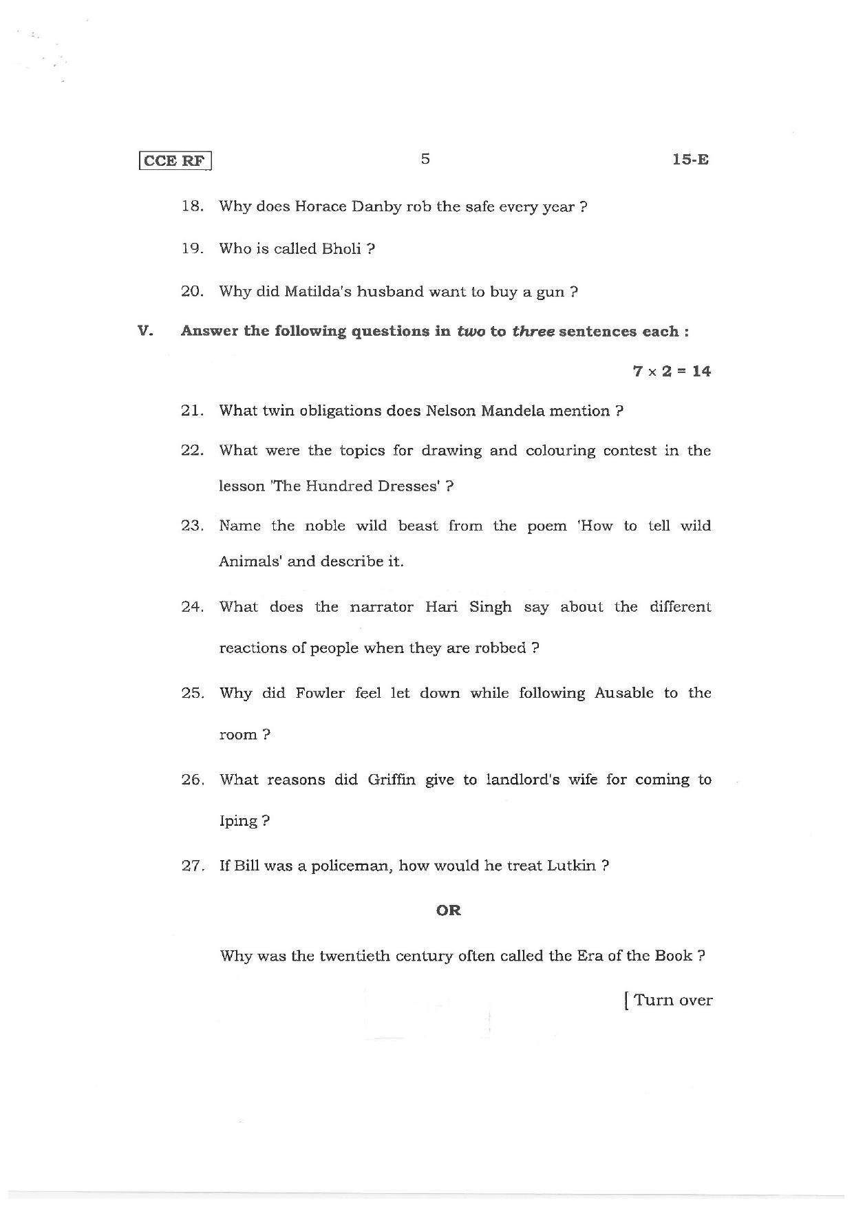 Karnataka SSLC First Language English (NCERT) Preparatory Model Question Paper - Page 5