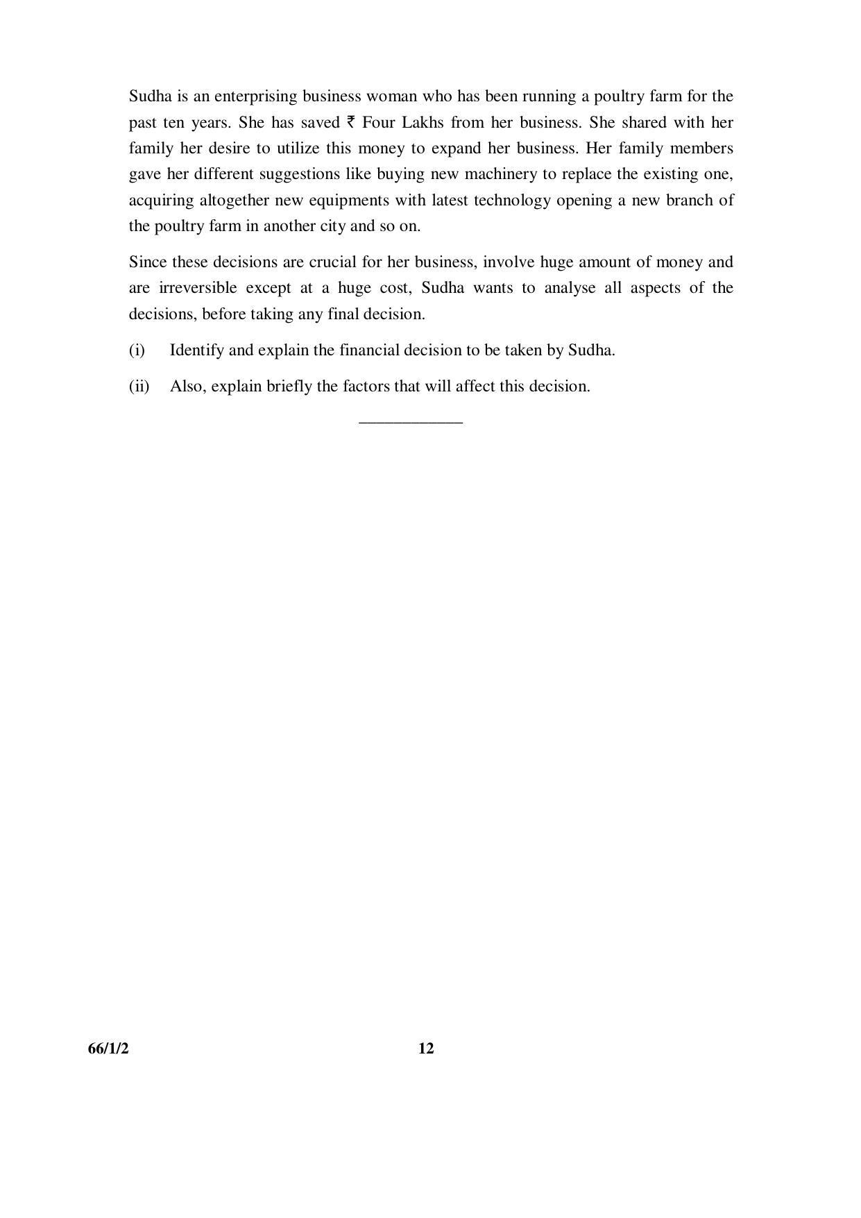 CBSE Class 12 66-1-2 (Business Studies) 2017-comptt Question Paper - Page 12