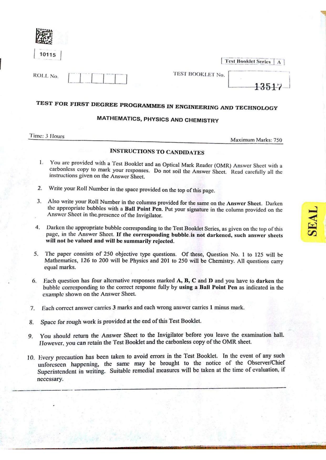 CUSAT CAT 2015 Mathematics, Physics & Chemistry Question Paper - Page 1