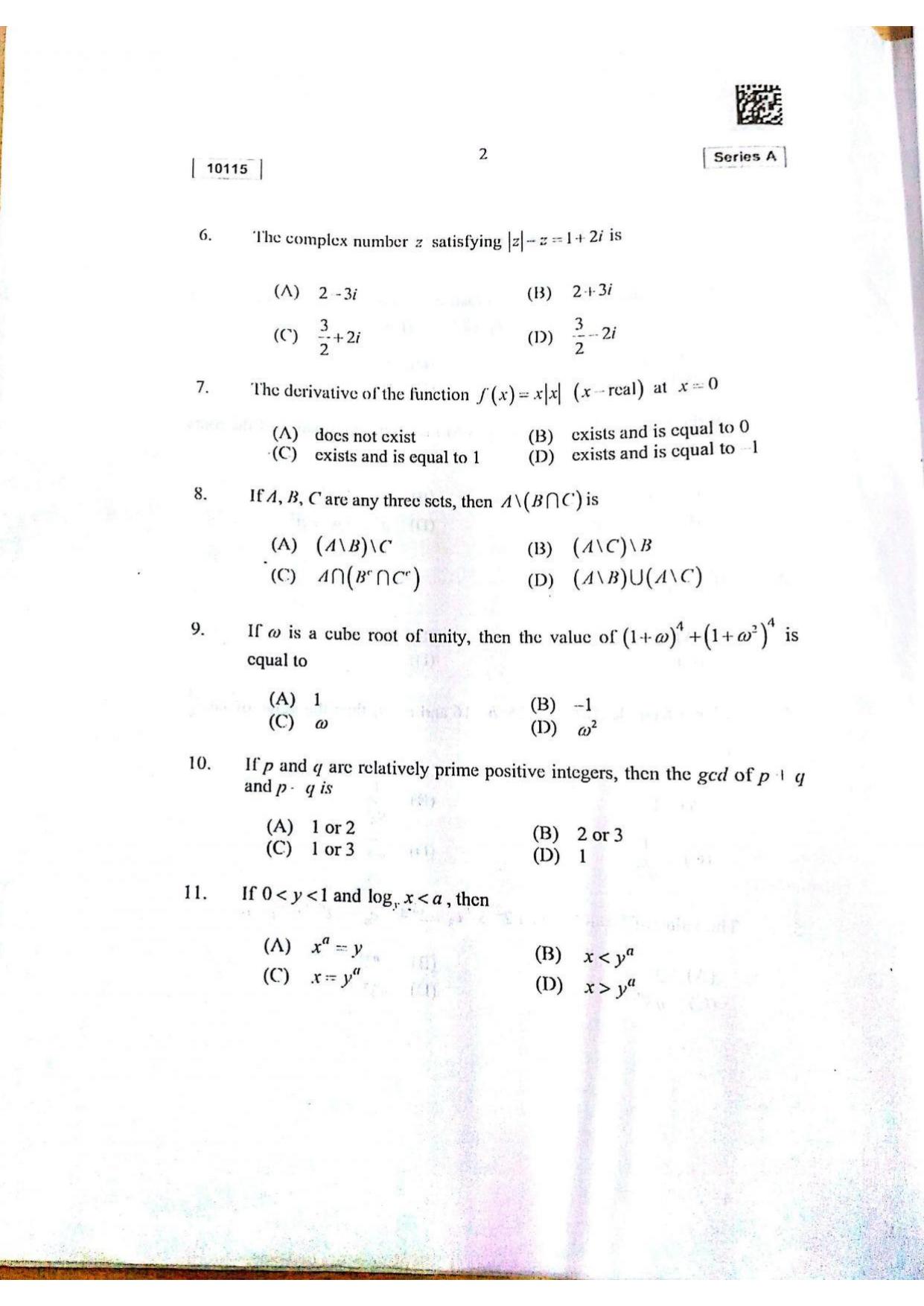 CUSAT CAT 2015 Mathematics, Physics & Chemistry Question Paper - Page 3