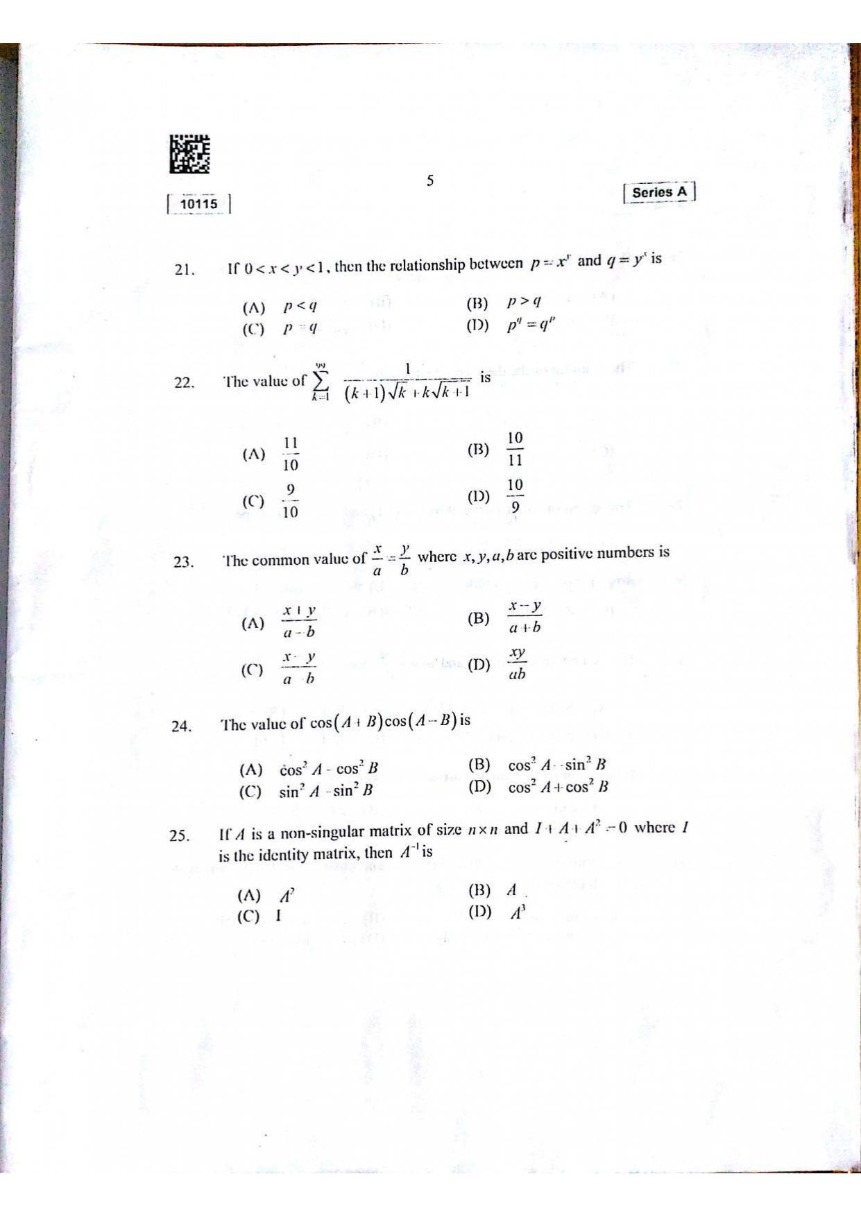 CUSAT CAT 2015 Mathematics, Physics & Chemistry Question Paper - Page 6