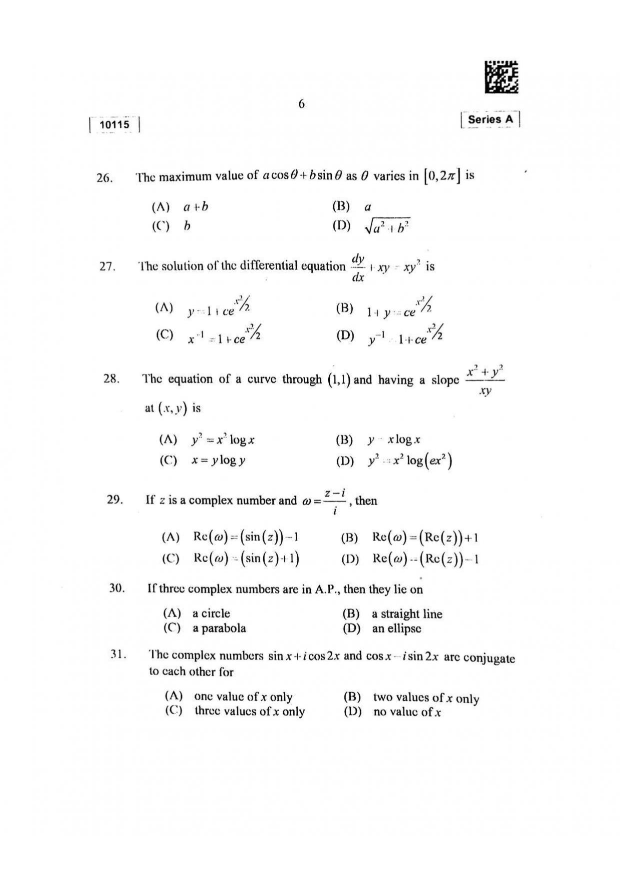 CUSAT CAT 2015 Mathematics, Physics & Chemistry Question Paper - Page 7