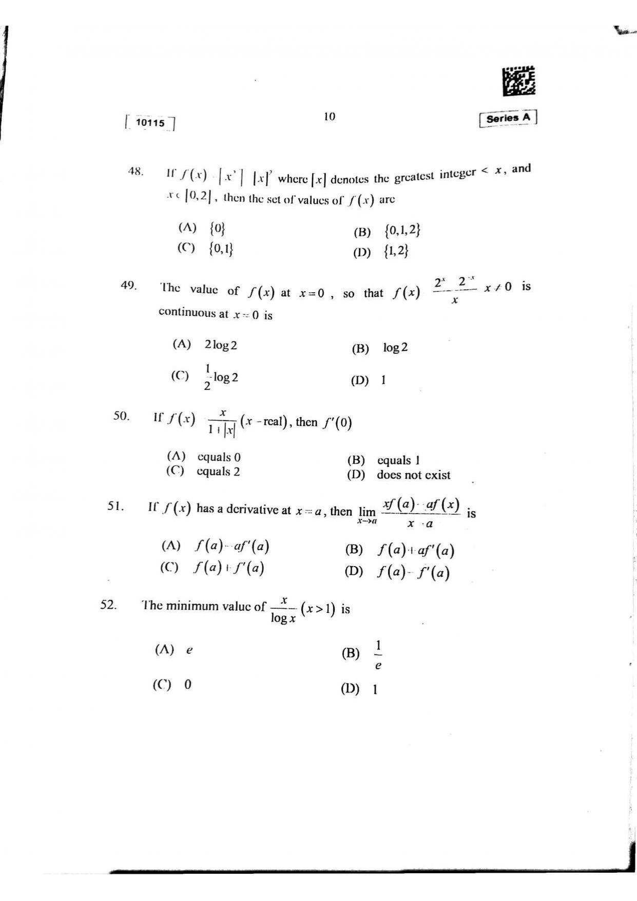 CUSAT CAT 2015 Mathematics, Physics & Chemistry Question Paper - Page 11