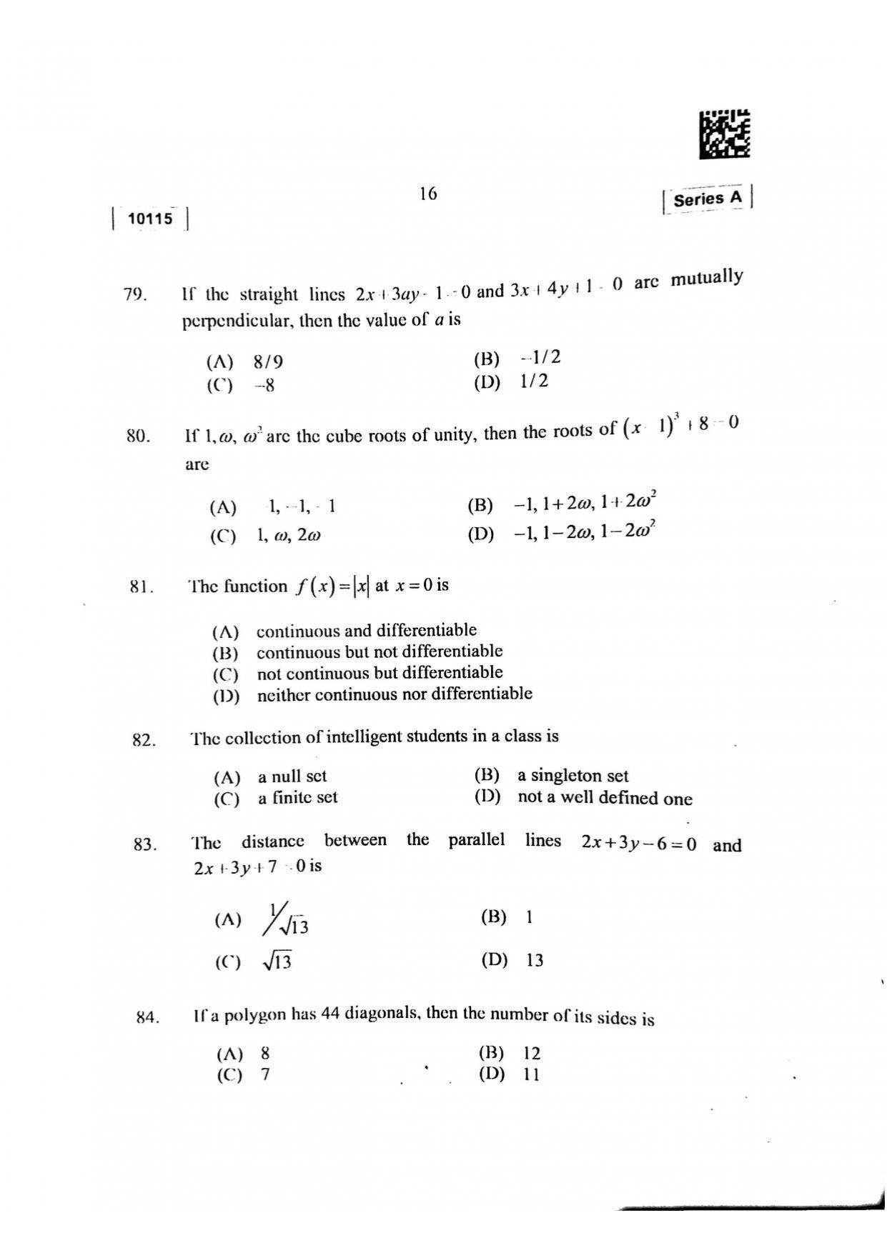 CUSAT CAT 2015 Mathematics, Physics & Chemistry Question Paper - Page 17