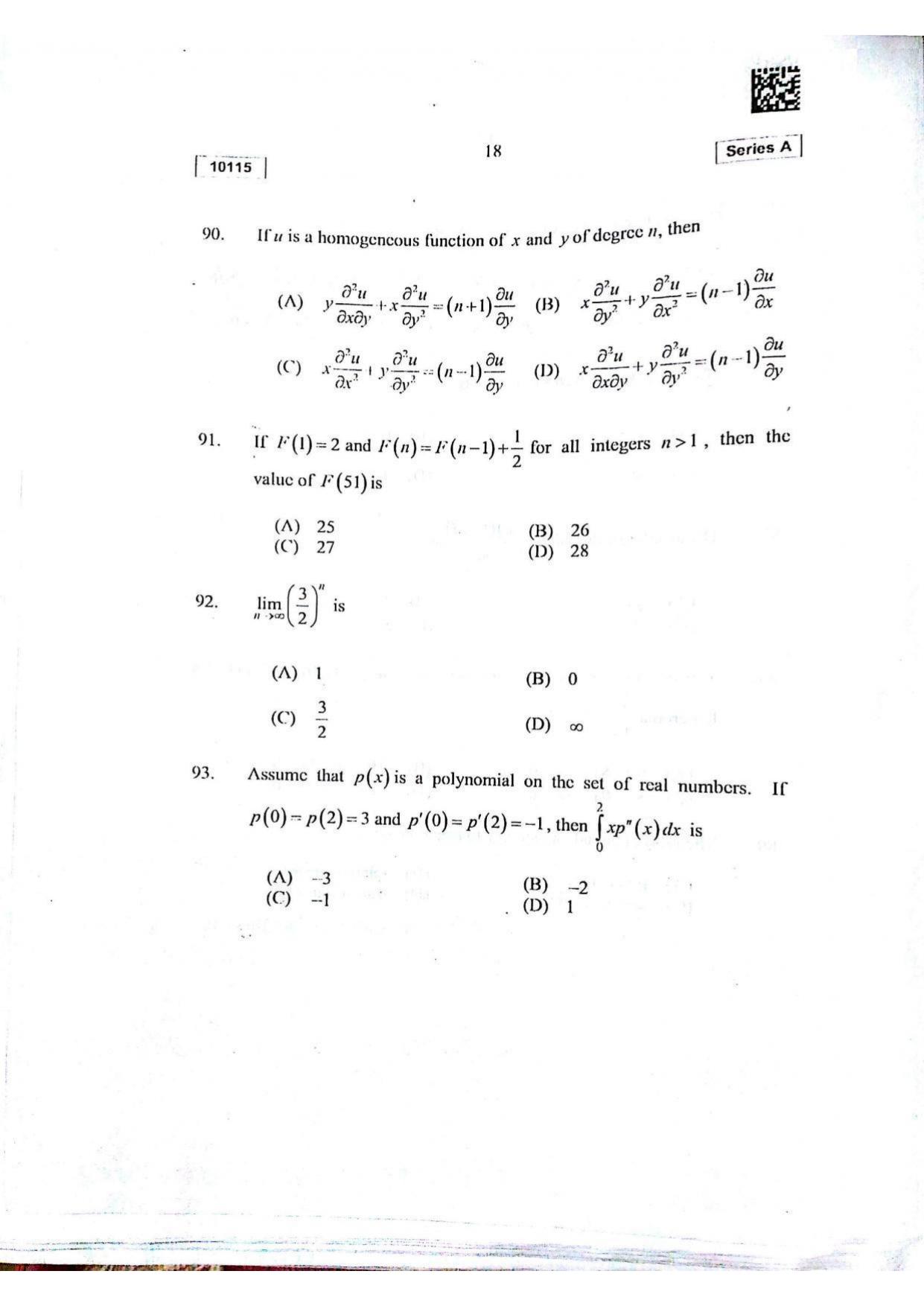 CUSAT CAT 2015 Mathematics, Physics & Chemistry Question Paper - Page 19