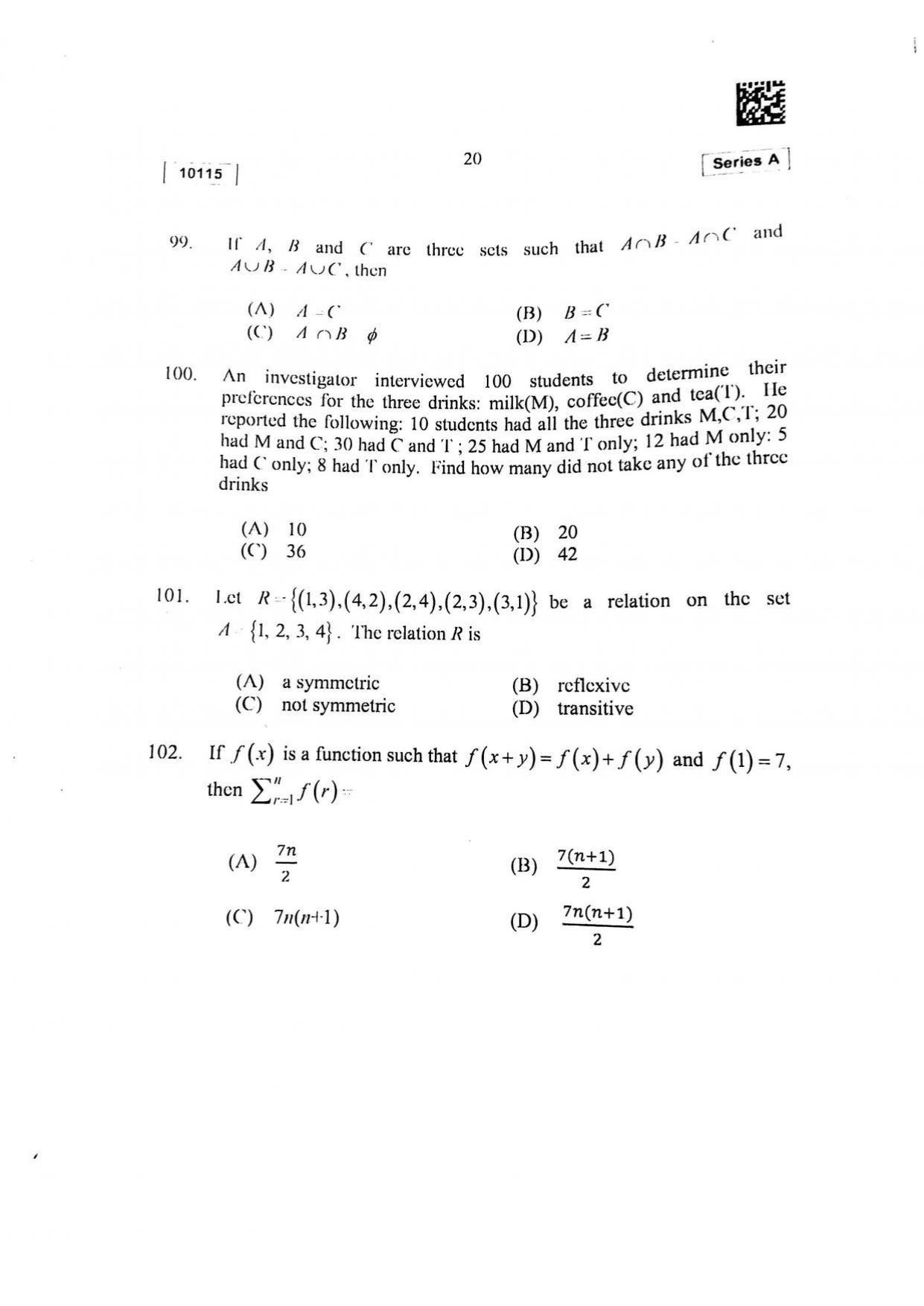 CUSAT CAT 2015 Mathematics, Physics & Chemistry Question Paper - Page 21