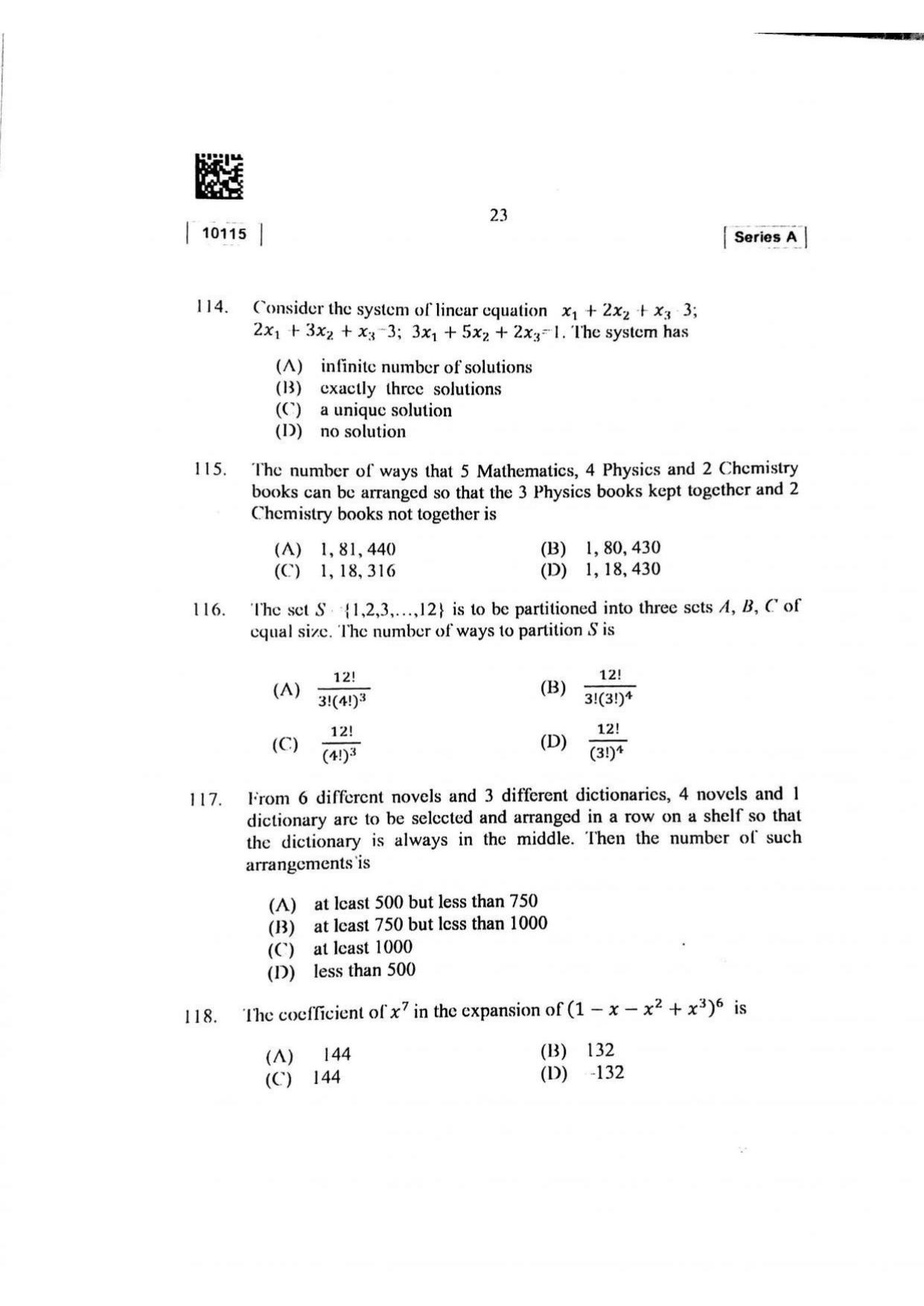CUSAT CAT 2015 Mathematics, Physics & Chemistry Question Paper - Page 24