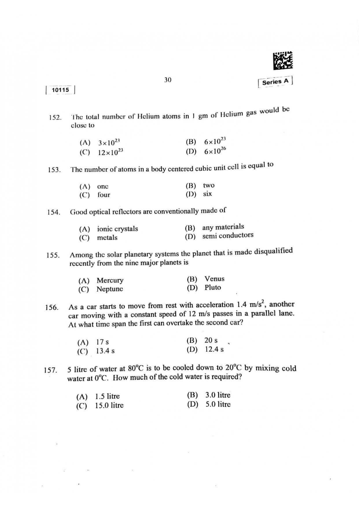 CUSAT CAT 2015 Mathematics, Physics & Chemistry Question Paper - Page 31