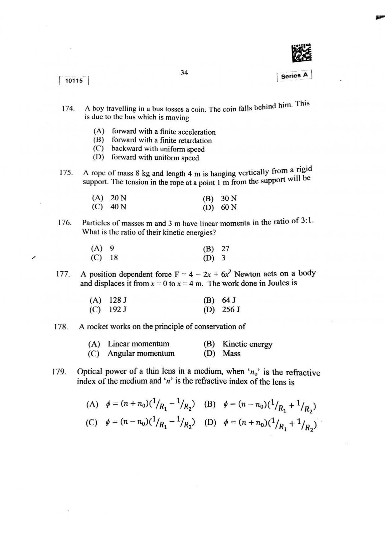 CUSAT CAT 2015 Mathematics, Physics & Chemistry Question Paper - Page 35