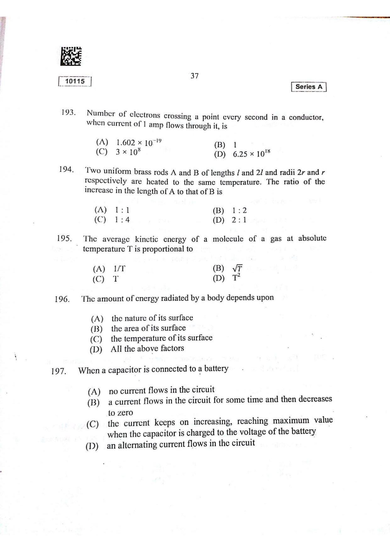 CUSAT CAT 2015 Mathematics, Physics & Chemistry Question Paper - Page 38