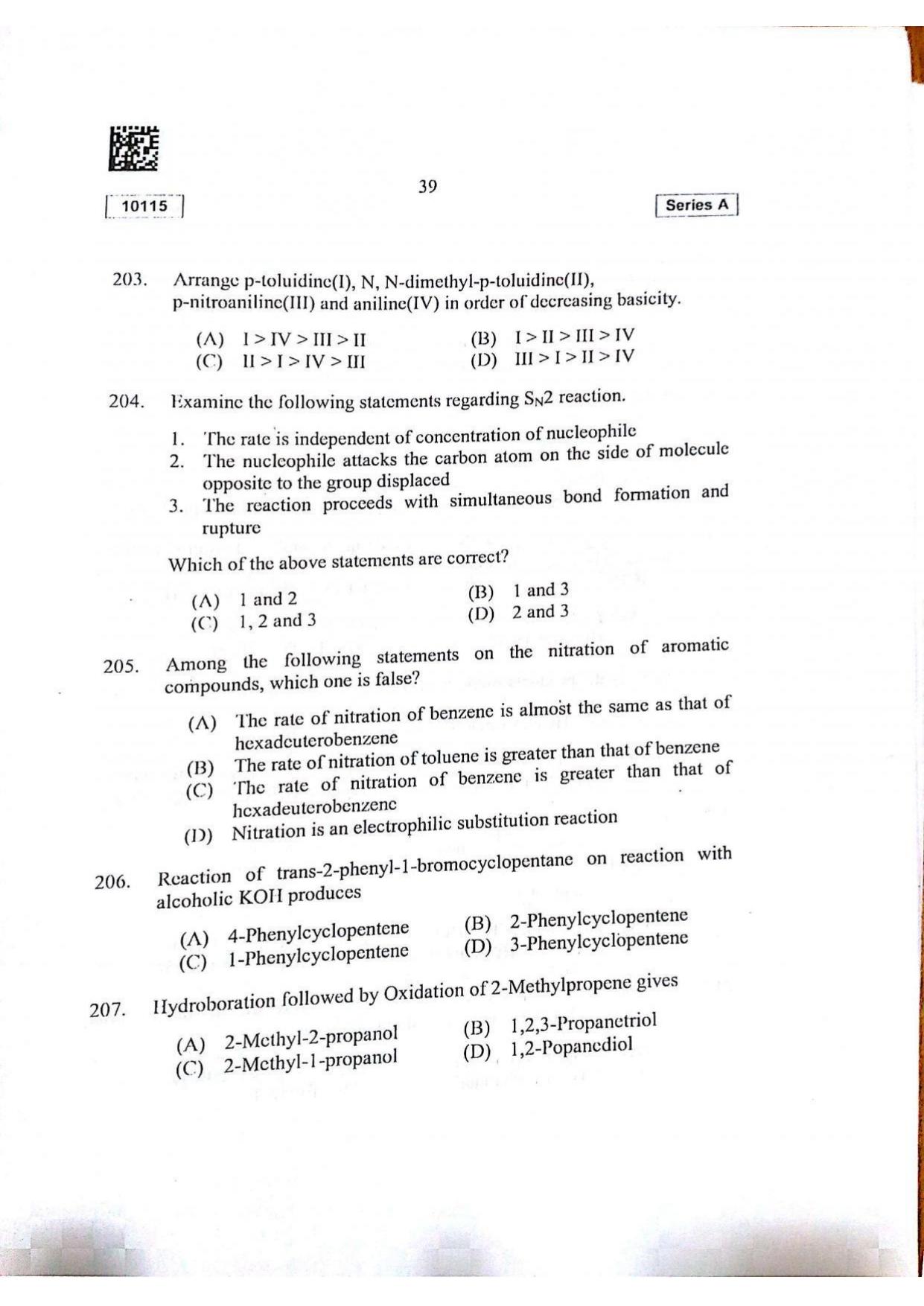 CUSAT CAT 2015 Mathematics, Physics & Chemistry Question Paper - Page 40