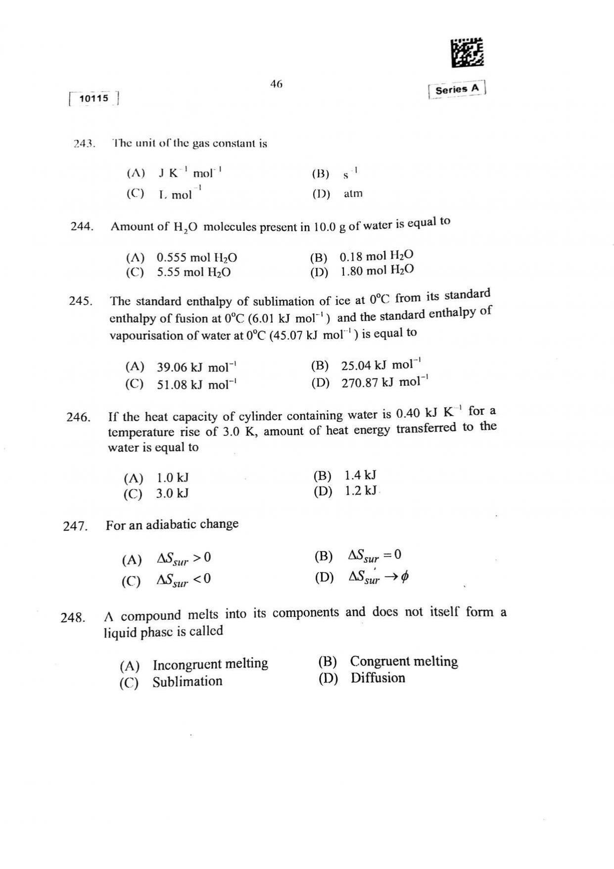 CUSAT CAT 2015 Mathematics, Physics & Chemistry Question Paper - Page 47