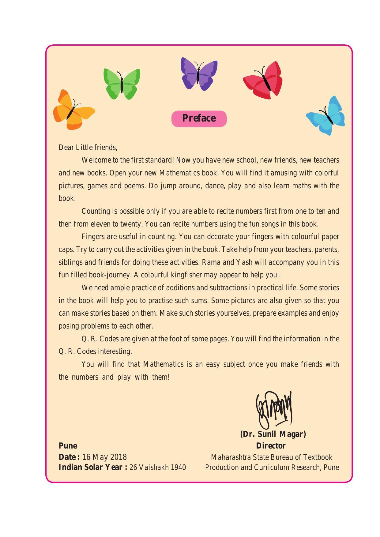 Maharashtra Board Class 1 Maths Textbook - Page 7