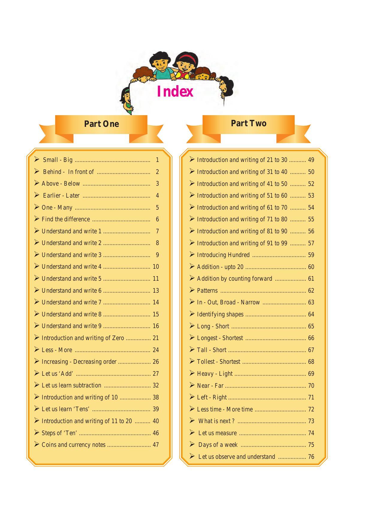 Maharashtra Board Class 1 Maths Textbook - Page 10