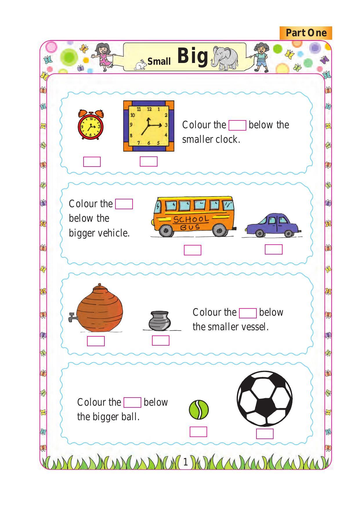 Maharashtra Board Class 1 Maths Textbook - Page 11