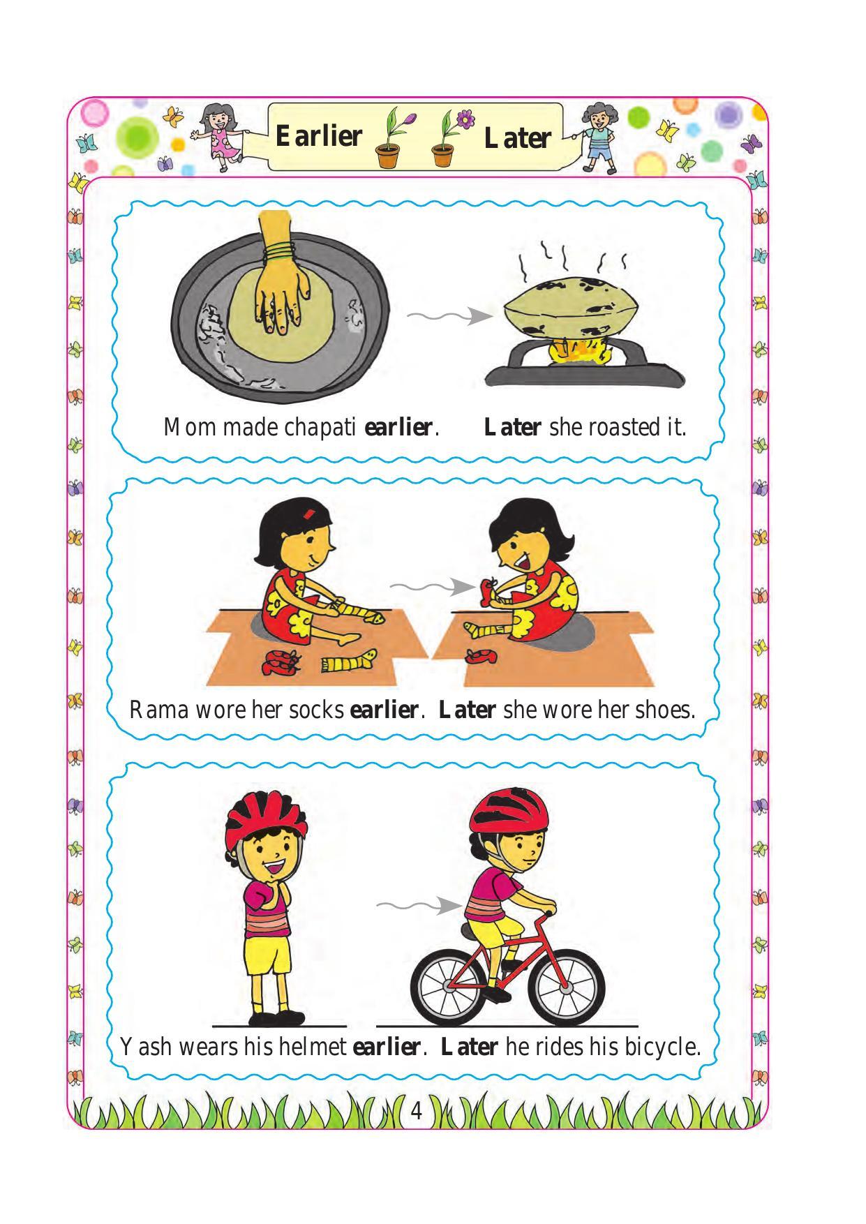Maharashtra Board Class 1 Maths Textbook - Page 14