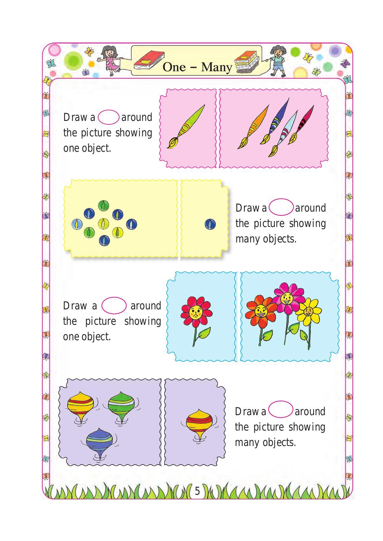 Maharashtra Board Class 1 Maths Textbook - Page 15