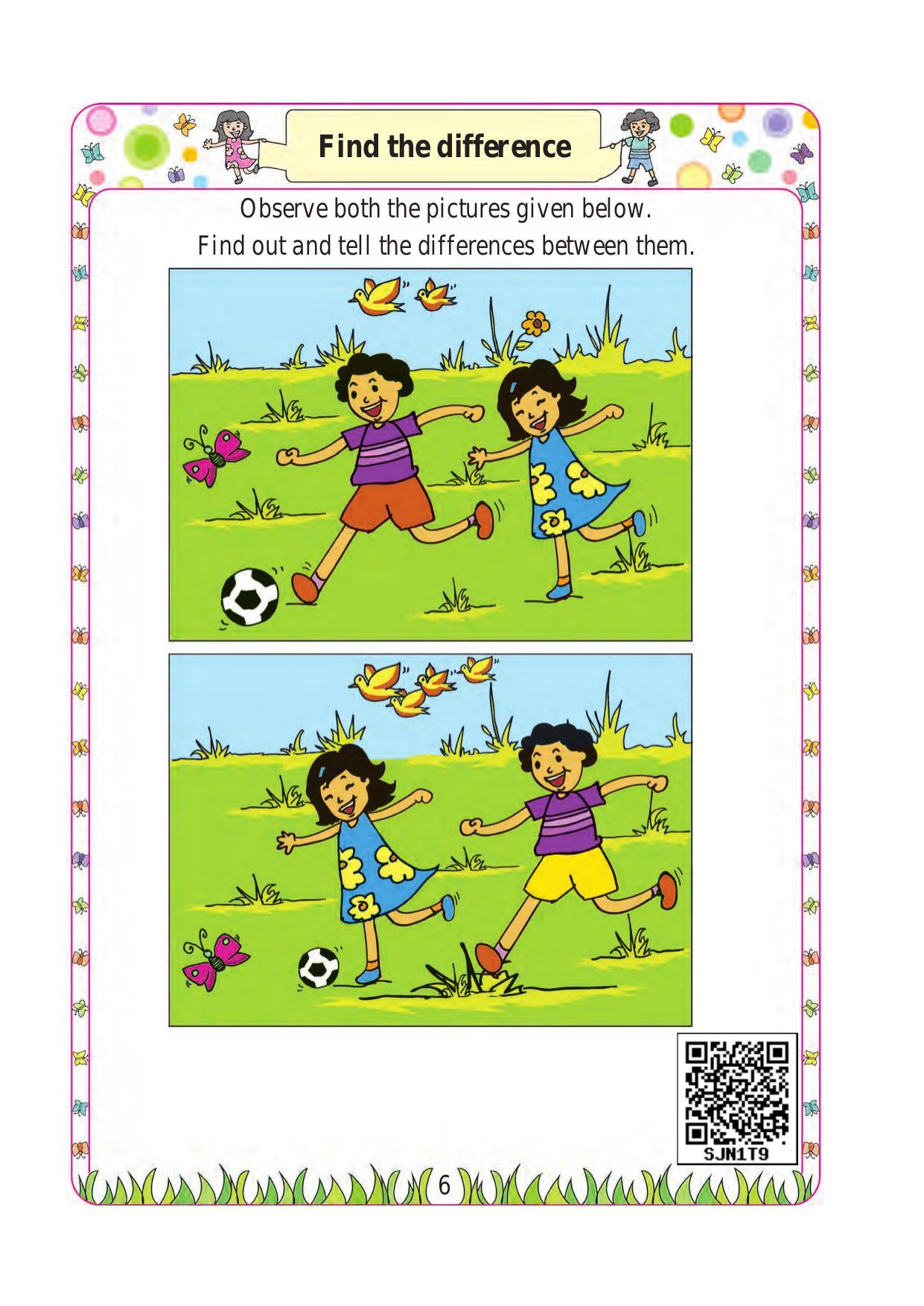 Maharashtra Board Class 1 Maths Textbook - Page 16