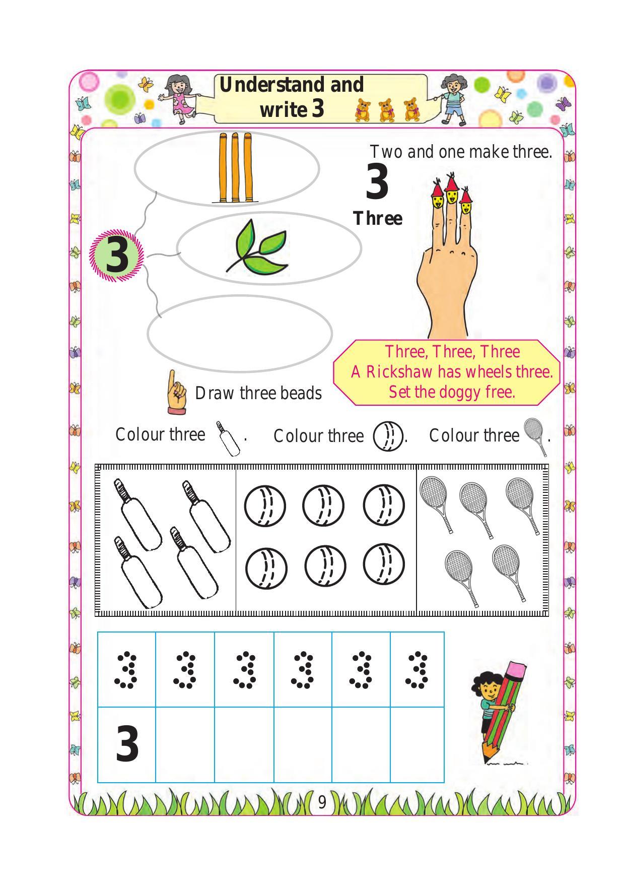 Maharashtra Board Class 1 Maths Textbook - Page 19