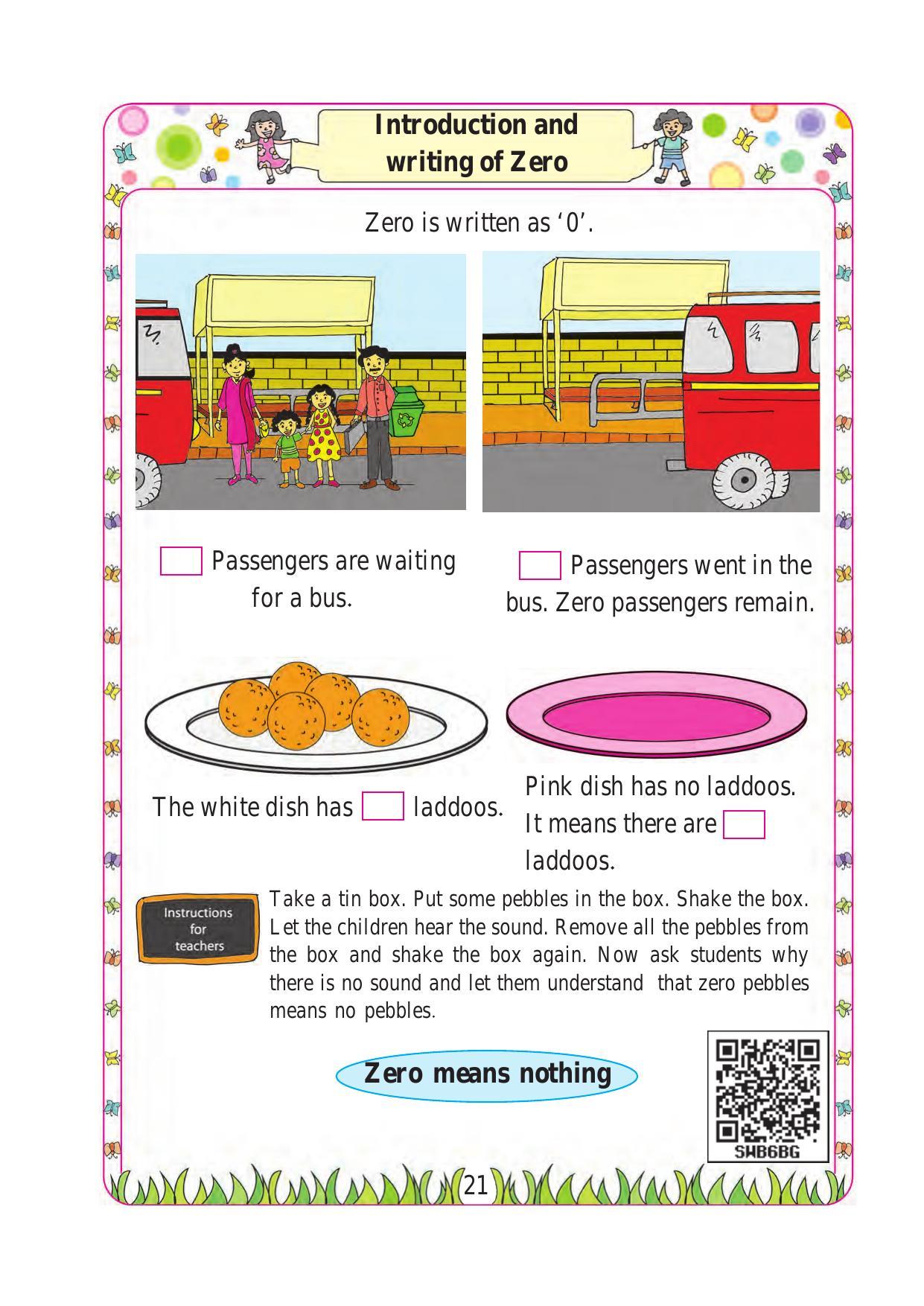 Maharashtra Board Class 1 Maths Textbook - Page 31