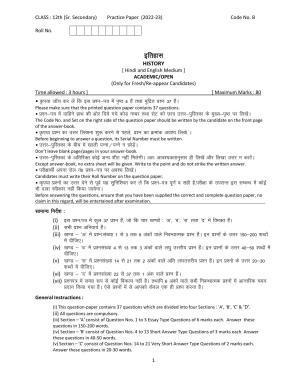 Haryana Board Class 12 History Code B Sample Papers
