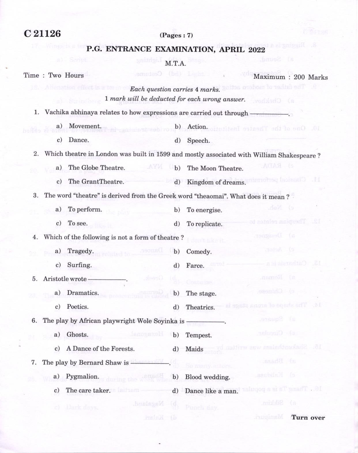 CUCAT 2022 Master of Theatre Arts Question Paper - Page 1