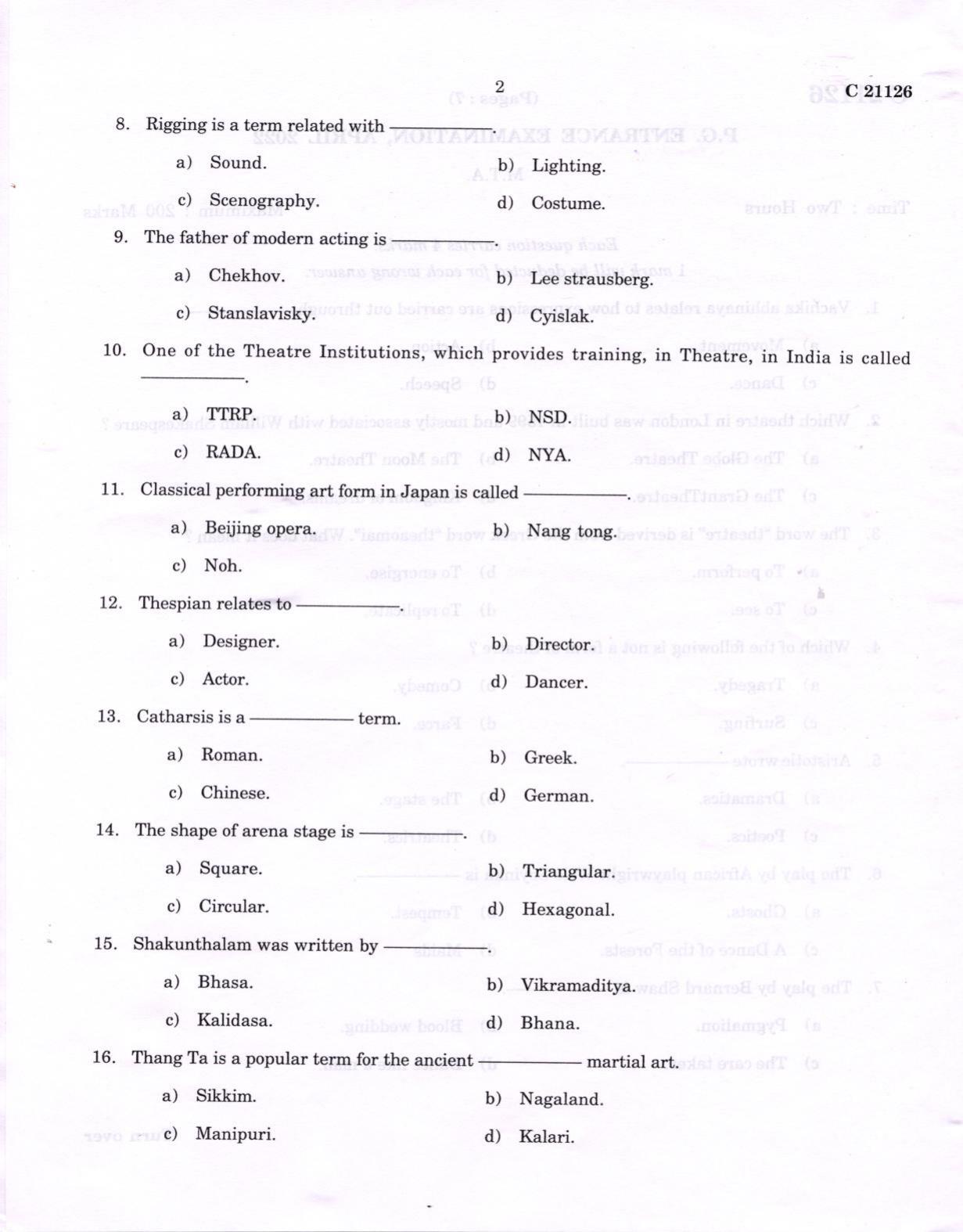 CUCAT 2022 Master of Theatre Arts Question Paper - Page 2
