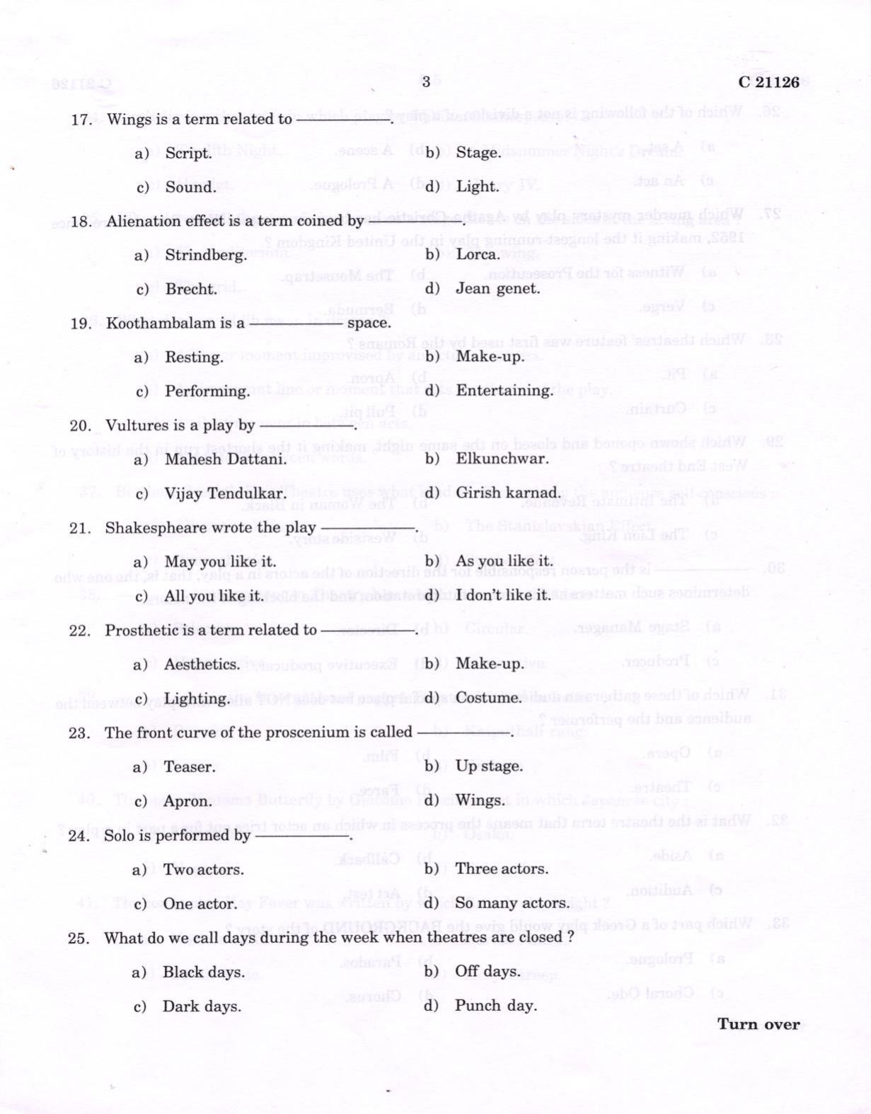 CUCAT 2022 Master of Theatre Arts Question Paper - Page 3