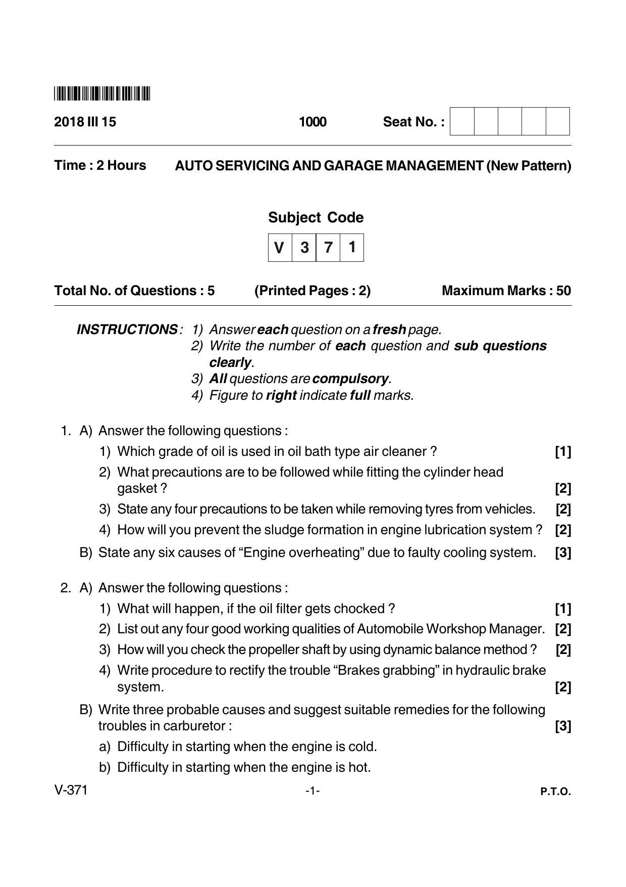 Goa Board Class 12 Auto Servicing & Garage Management  Voc 371 New Pattern (March 2018) Question Paper - Page 1