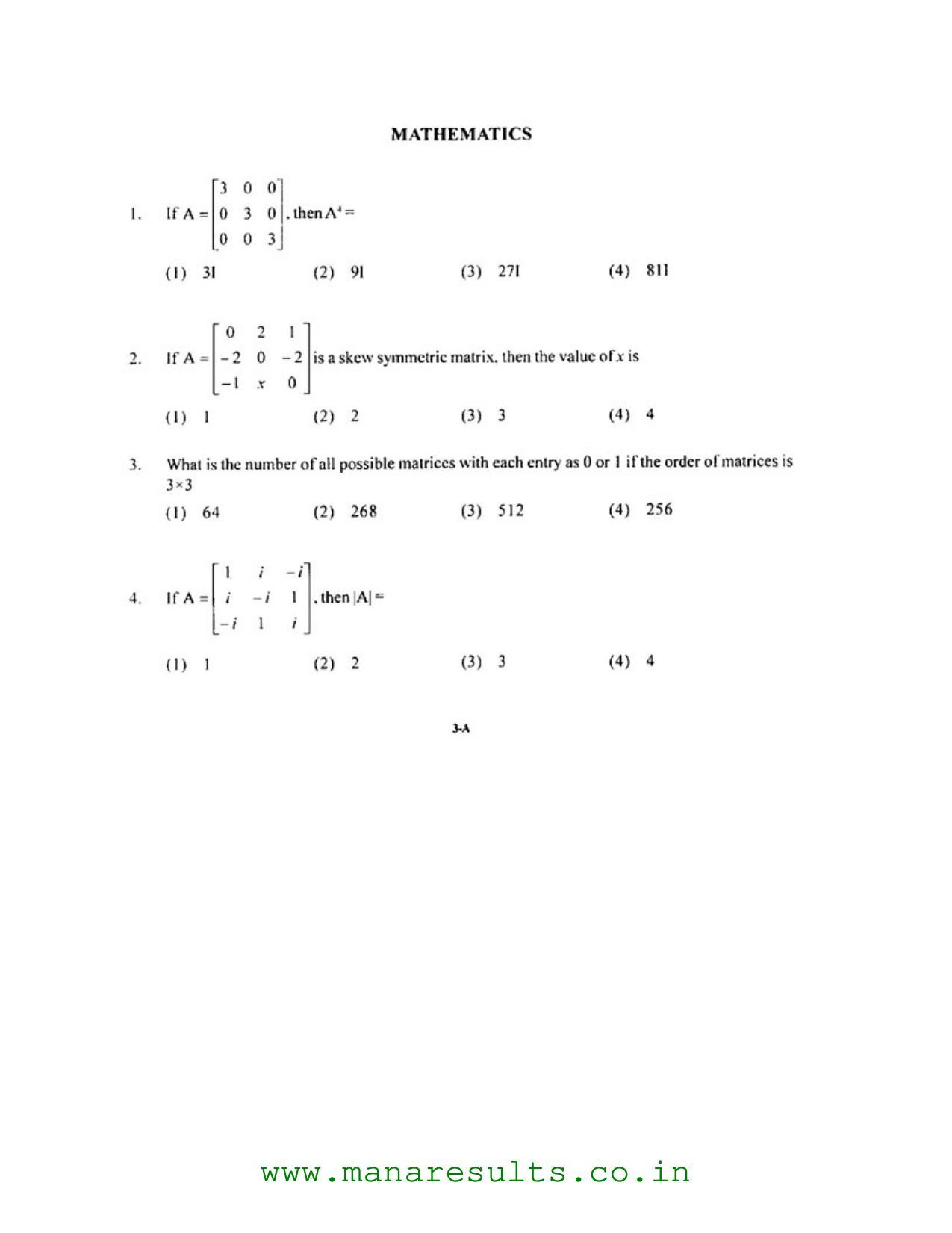 AP ECET 2016 Chemical Engineering Old Previous Question Papers - Page 2