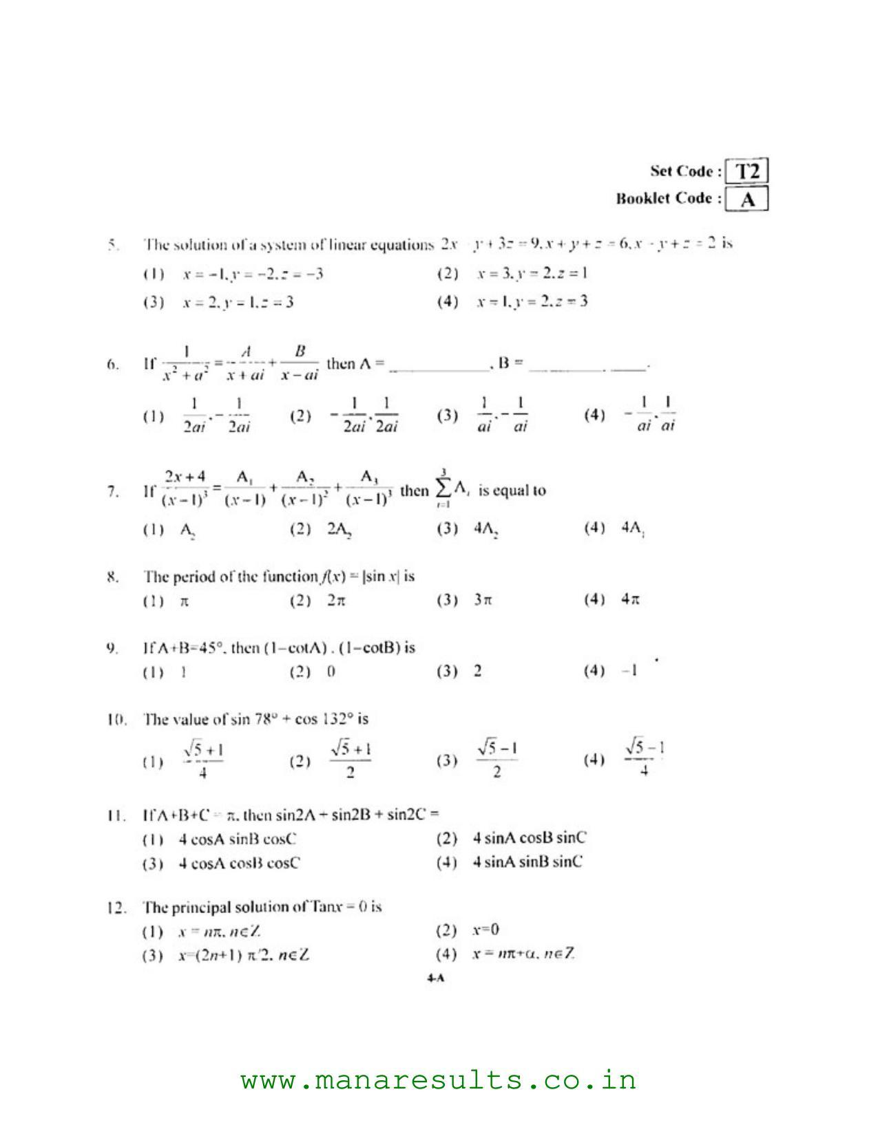 AP ECET 2016 Chemical Engineering Old Previous Question Papers - Page 3