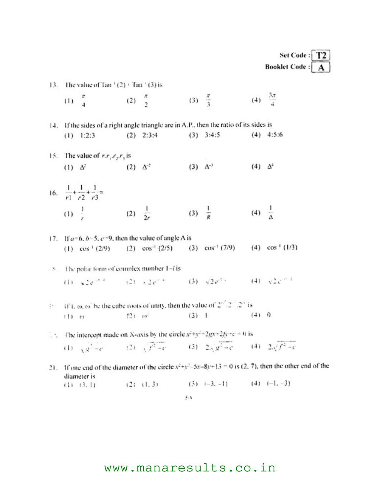 AP ECET 2016 Chemical Engineering Old Previous Question Papers - Page 4
