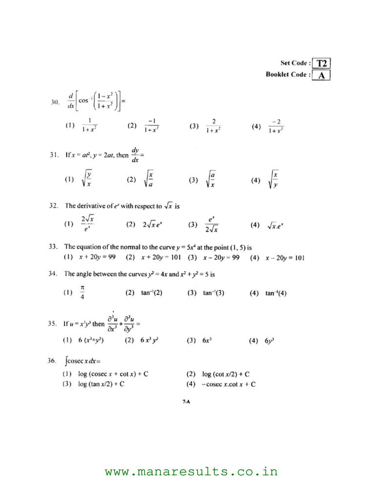 AP ECET 2016 Chemical Engineering Old Previous Question Papers - Page 6