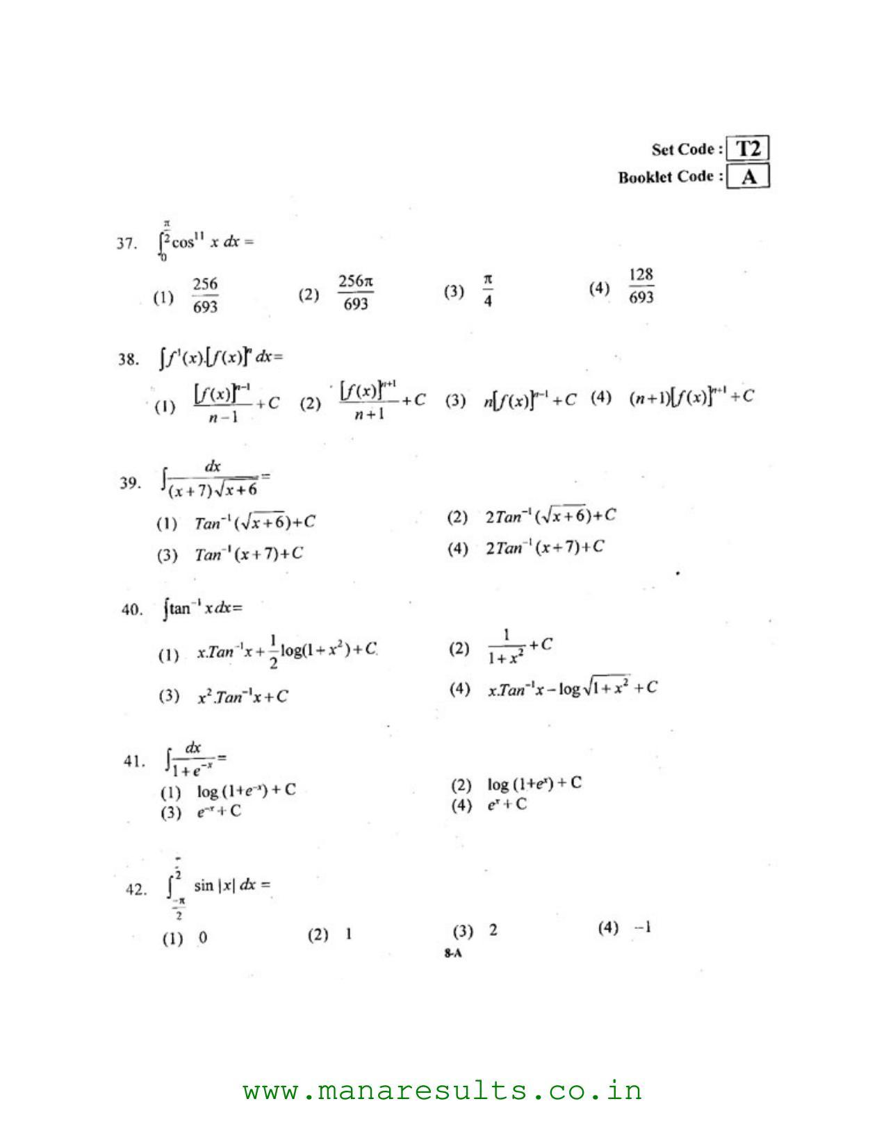 AP ECET 2016 Chemical Engineering Old Previous Question Papers - Page 7