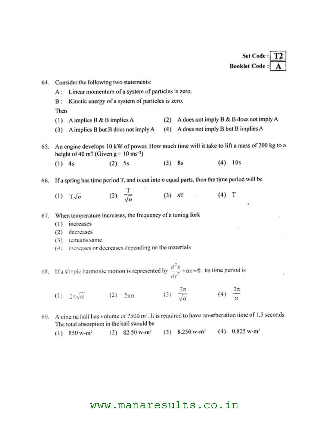 AP ECET 2016 Chemical Engineering Old Previous Question Papers - Page 11