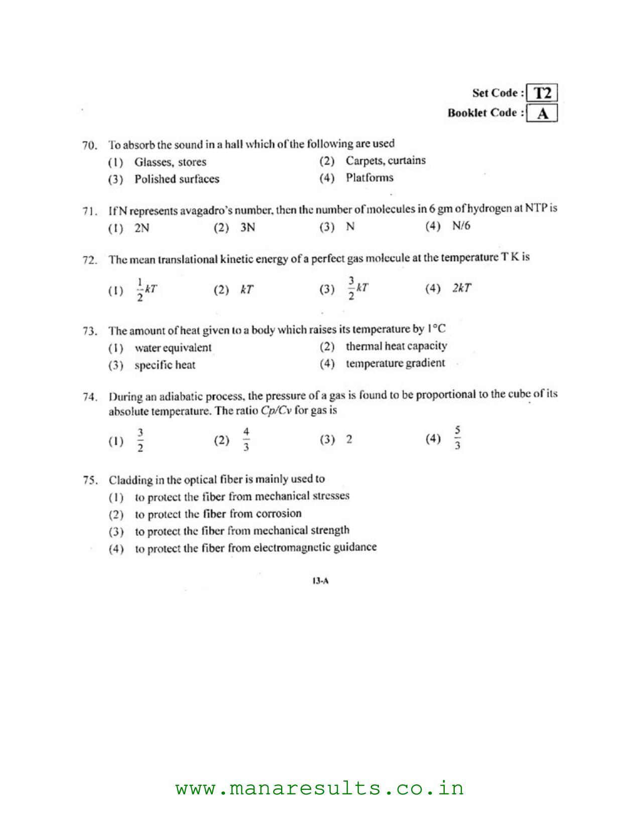 AP ECET 2016 Chemical Engineering Old Previous Question Papers - Page 12