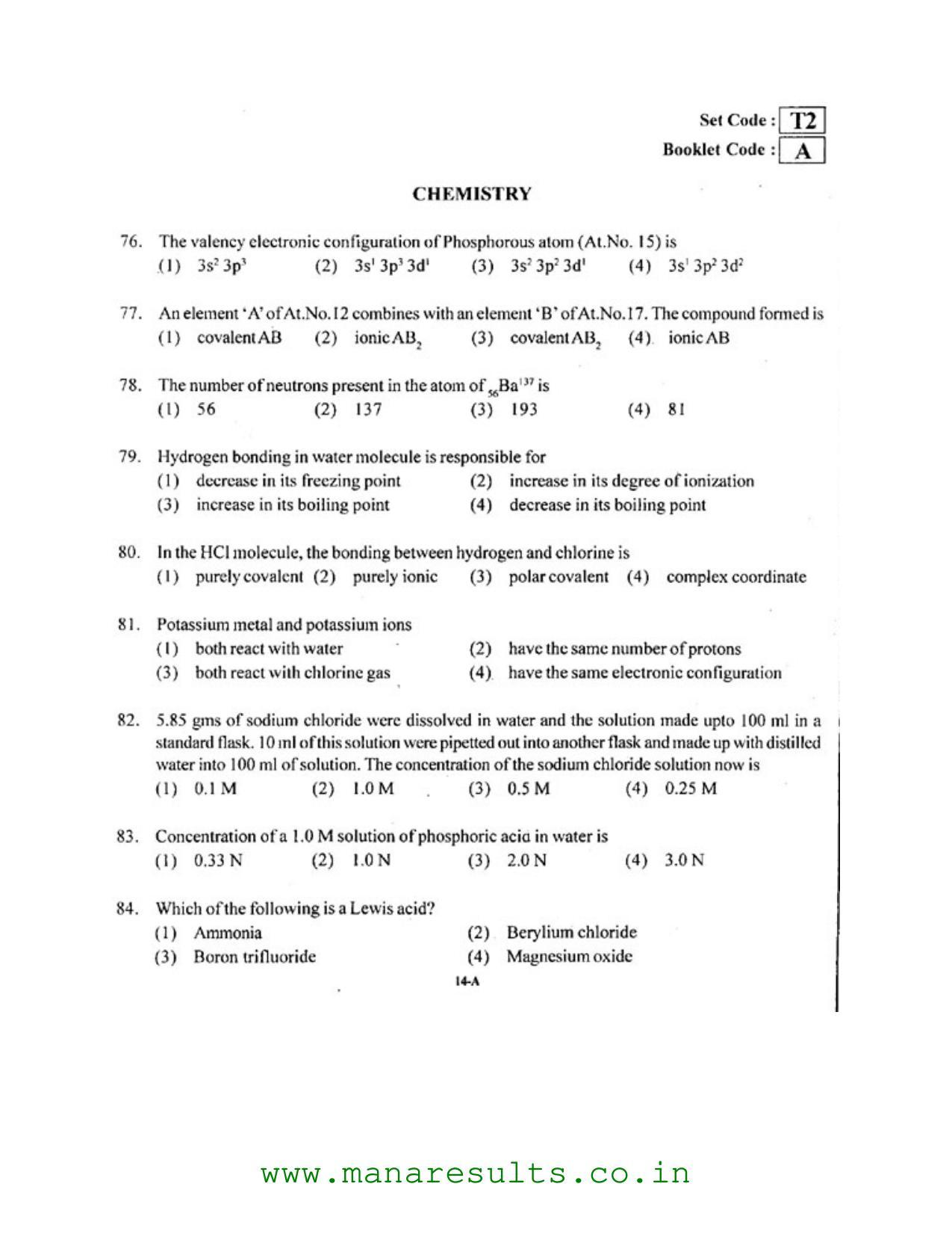 AP ECET 2016 Chemical Engineering Old Previous Question Papers - Page 13