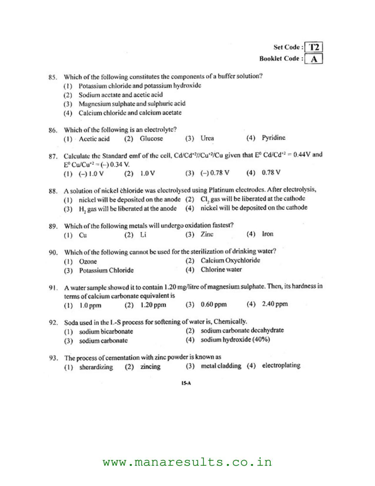 AP ECET 2016 Chemical Engineering Old Previous Question Papers - Page 14