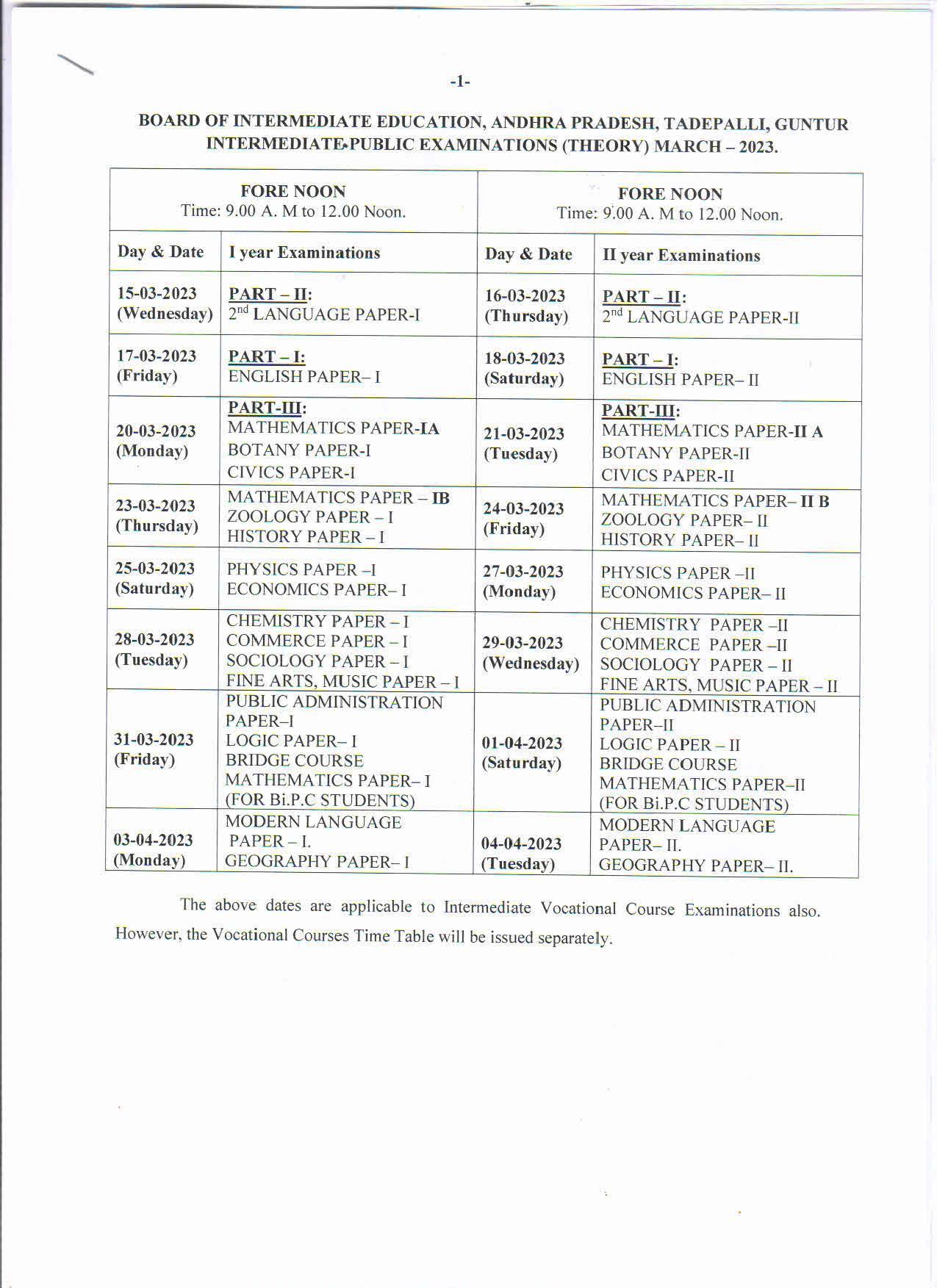 AP Intermediate Time Table 2023 - Page 1