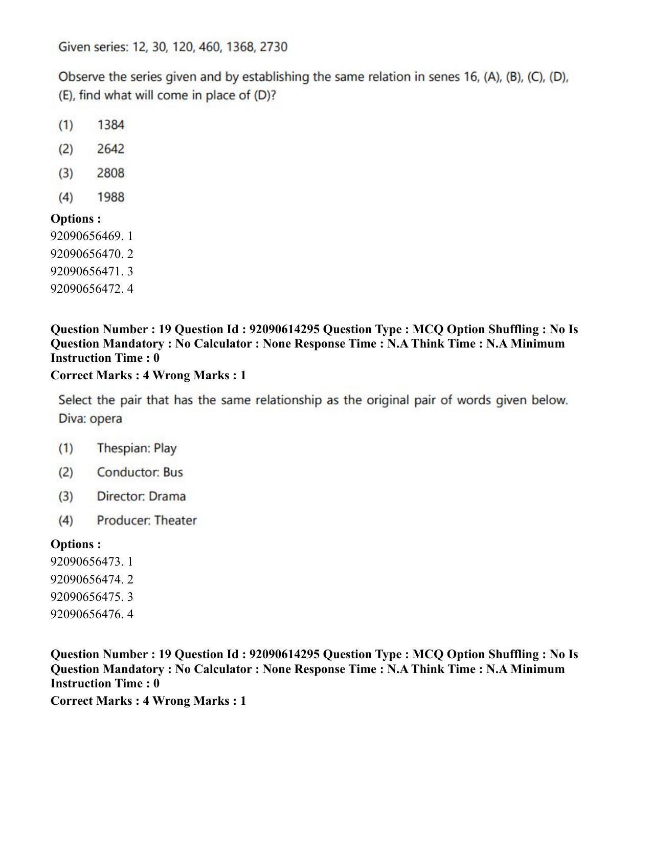 CUET PG 2023: SCQP22 – Nanoscience/Integrative Biosciences(Eng)-Shift 2 (12-06-2023) Question Paper - Page 20