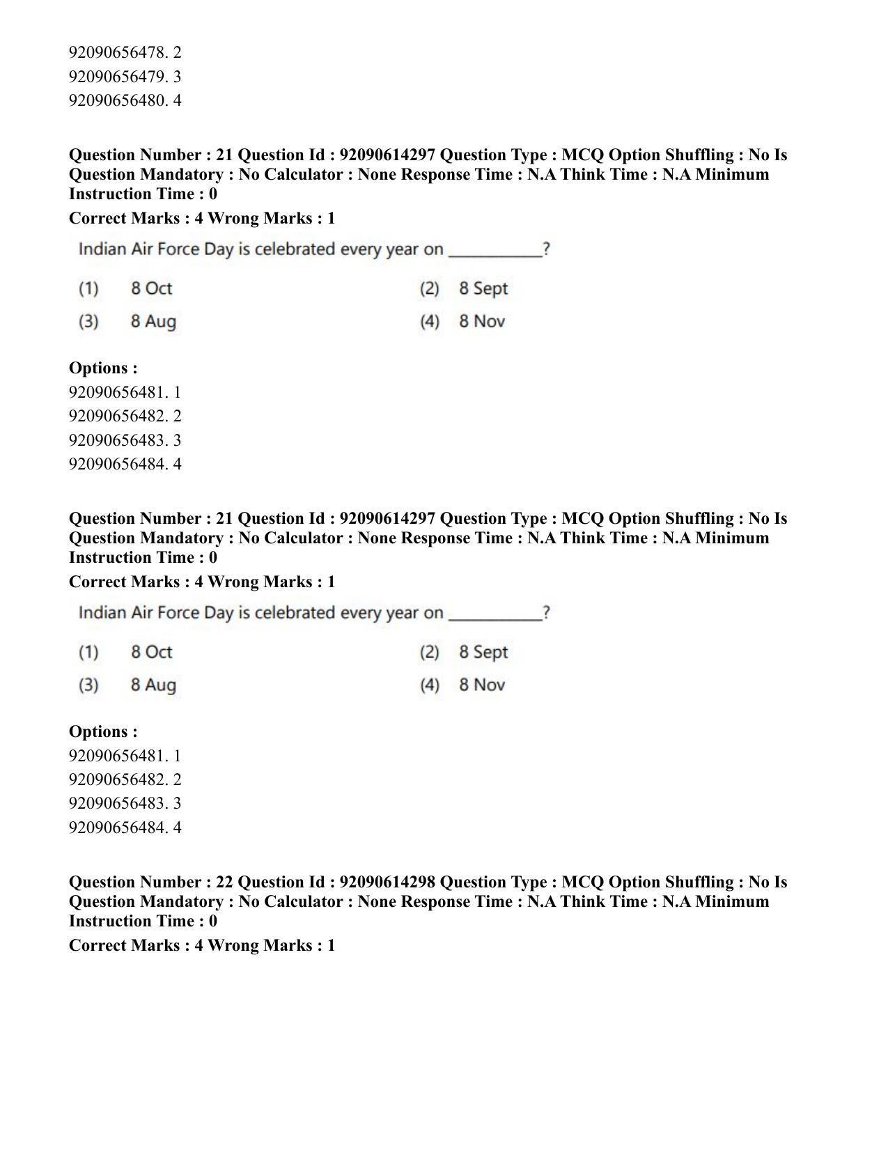 CUET PG 2023: SCQP22 – Nanoscience/Integrative Biosciences(Eng)-Shift 2 (12-06-2023) Question Paper - Page 22