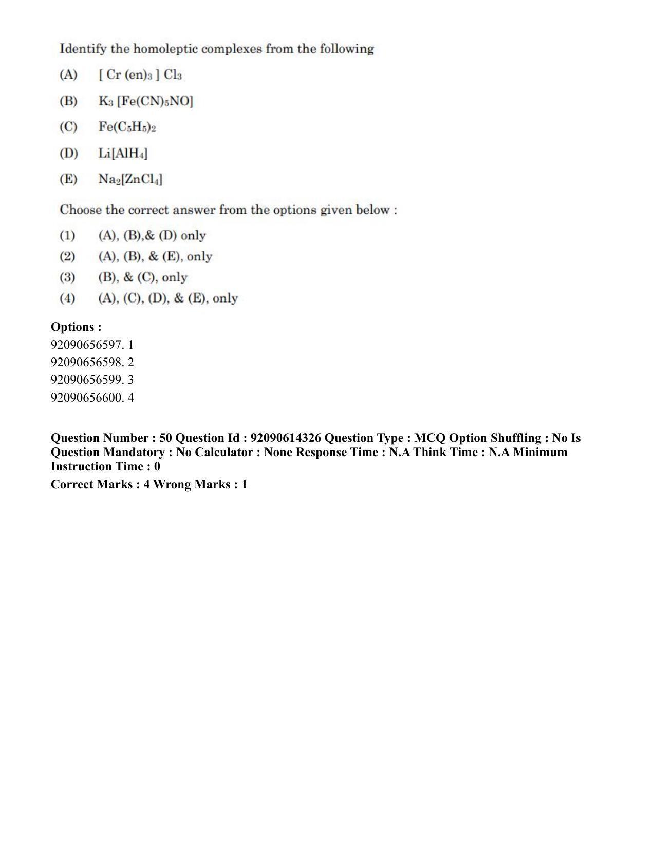 CUET PG 2023: SCQP22 – Nanoscience/Integrative Biosciences(Eng)-Shift 2 (12-06-2023) Question Paper - Page 50