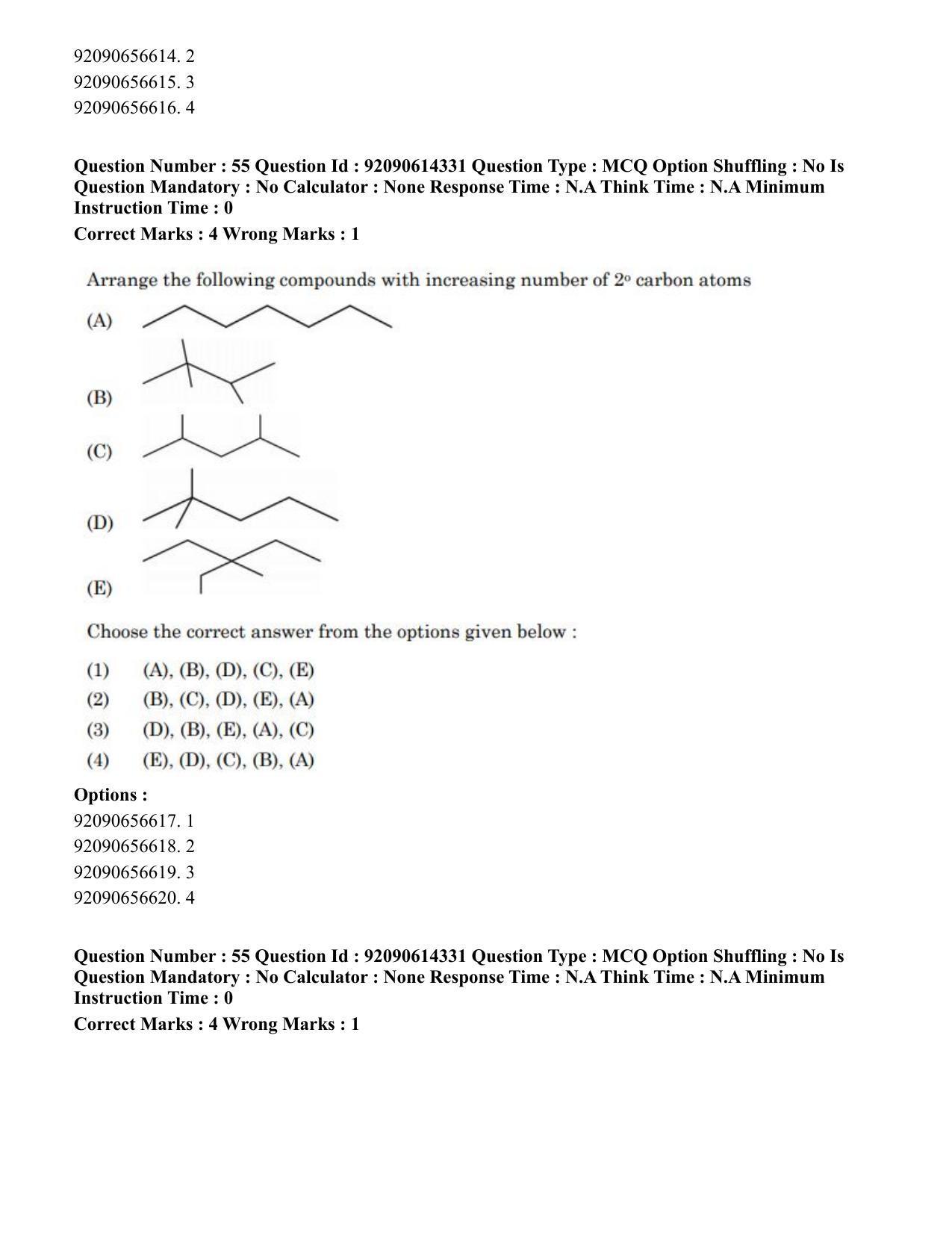 CUET PG 2023: SCQP22 – Nanoscience/Integrative Biosciences(Eng)-Shift 2 (12-06-2023) Question Paper - Page 56