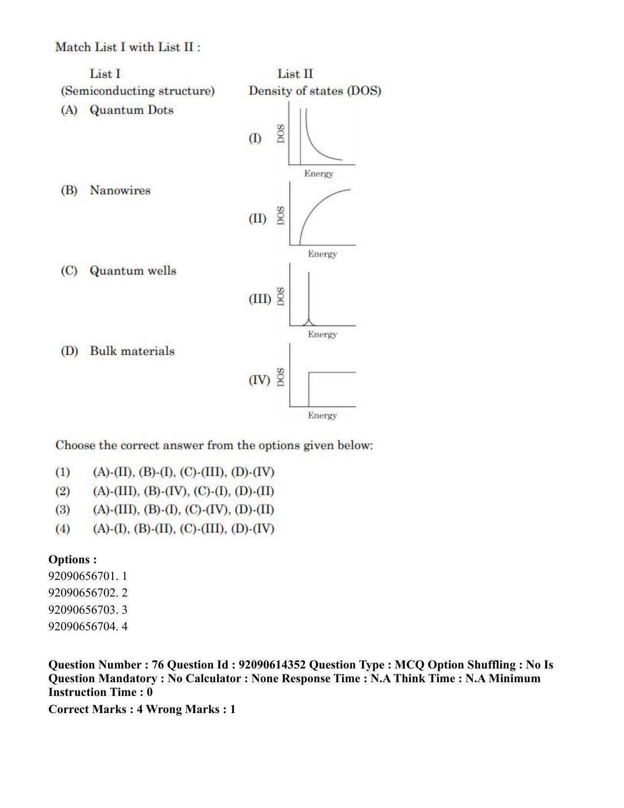 CUET PG 2023: SCQP22 – Nanoscience/Integrative Biosciences(Eng)-Shift 2 (12-06-2023) Question Paper - Page 78