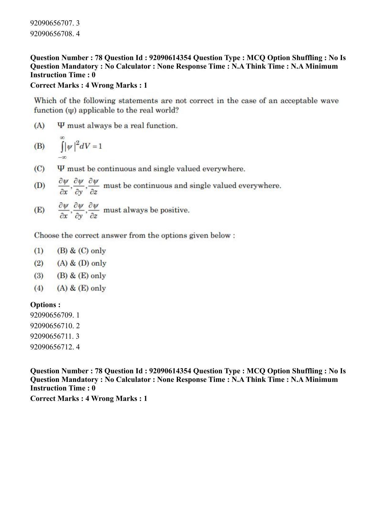 CUET PG 2023: SCQP22 – Nanoscience/Integrative Biosciences(Eng)-Shift 2 (12-06-2023) Question Paper - Page 81
