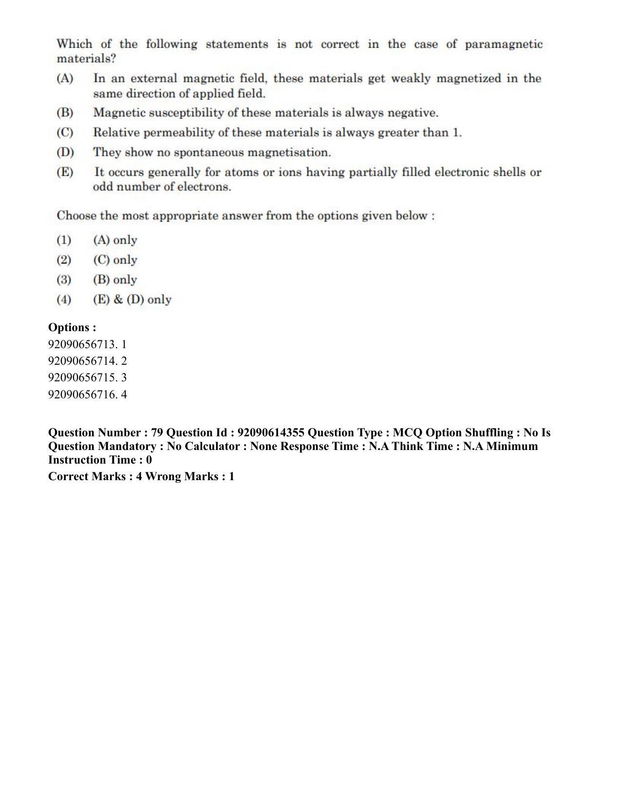 CUET PG 2023: SCQP22 – Nanoscience/Integrative Biosciences(Eng)-Shift 2 (12-06-2023) Question Paper - Page 83