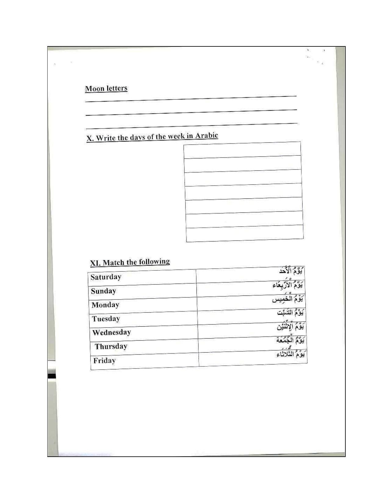 Worksheet for Class 4 Arabic Assignment 9 - Page 8