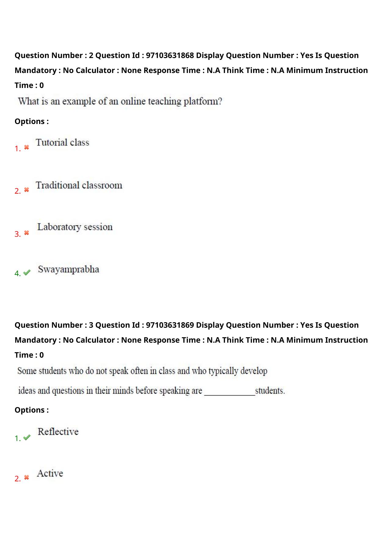 AP RCET 2024 Hindi Question Paper (03-05-2024 (Friday) Session-II) - Page 3