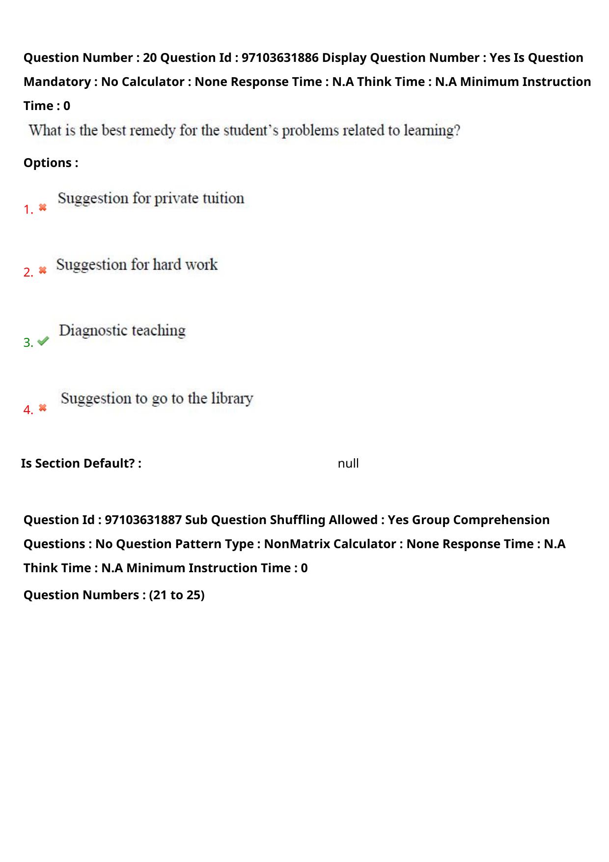 AP RCET 2024 Hindi Question Paper (03-05-2024 (Friday) Session-II) - Page 13